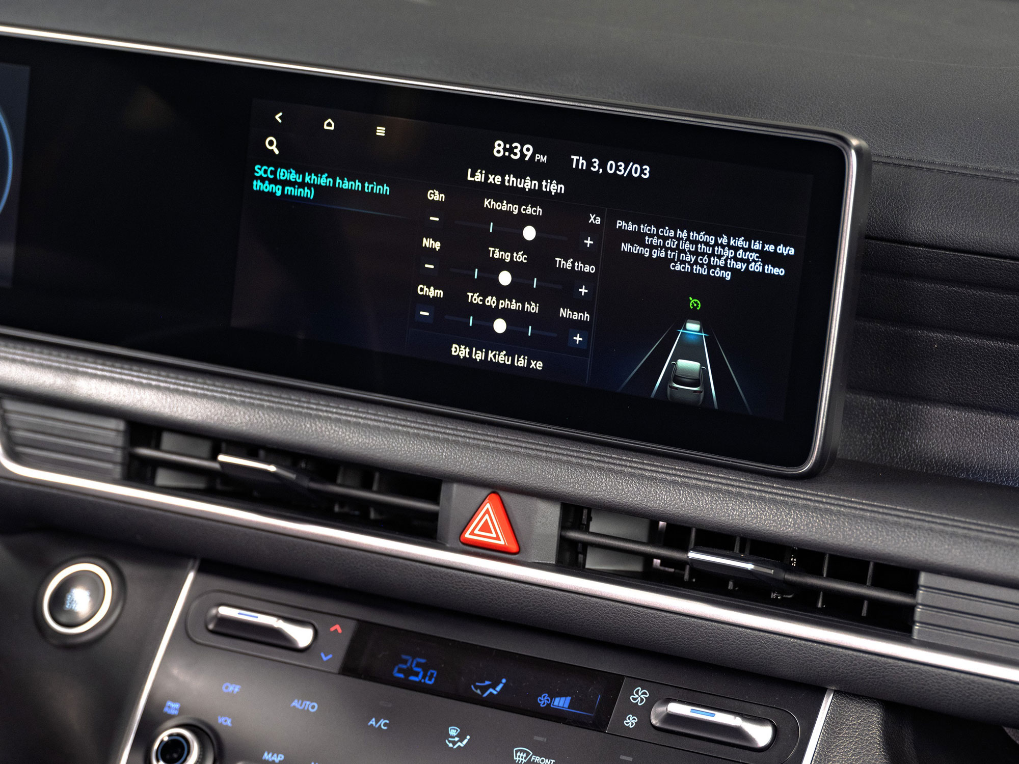 Chế độ an toàn trên Hyundai Stargazer 2026