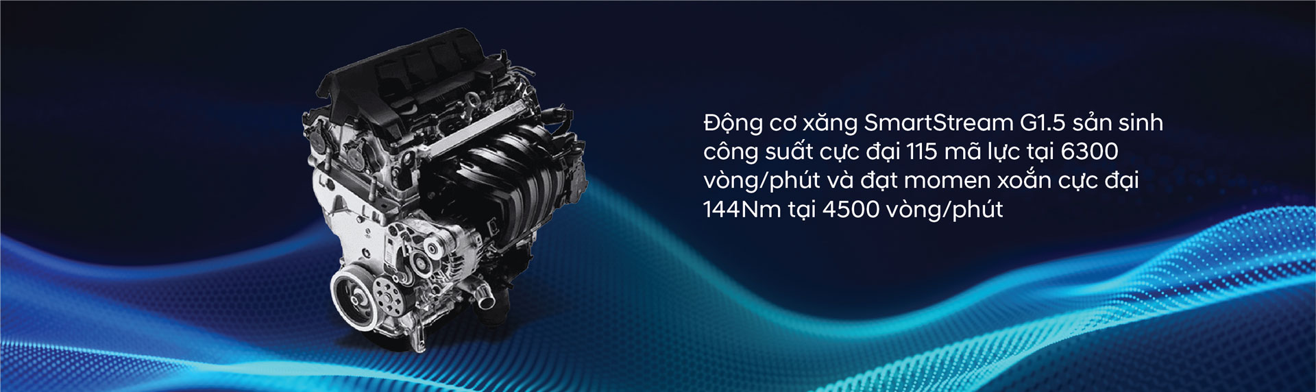 Động cơ Hyundai Stargazer